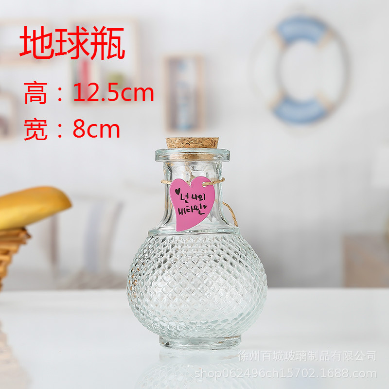 Envío gratuito creativo DIY botella de océano transparente botella de vidrio de corcho botella de deriva botella de arco iris deseando botella estrella material