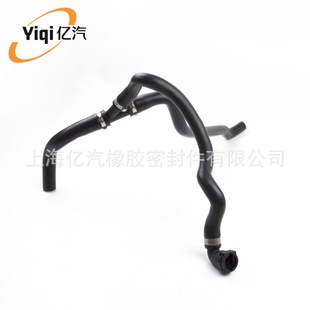 Yiqi Is Suitable for Bmw 11537547244