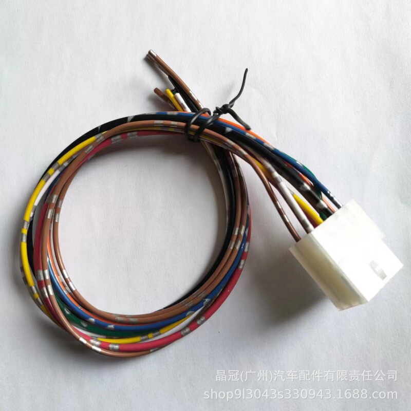 For Fedex Signal Siren 12 Pin Connector Plug HarneSS Power Cable PA-300SS2000