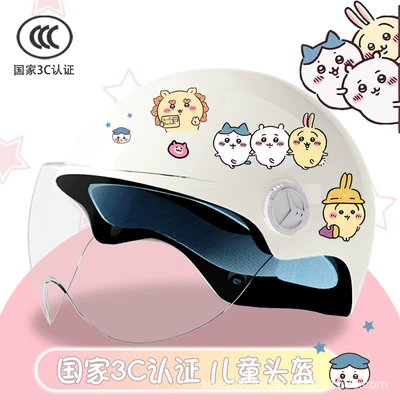 Motosiklet kaskı (dəbilqə) | certification electric car helmet summer - bright-white-hd-childrens-3c-certification-xiaoyi-stickers