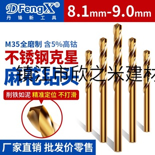 9YW����黨��^���8.1/8.2/8.3/8.5/8.6/8.7/8.8/8.9/9.0��F��