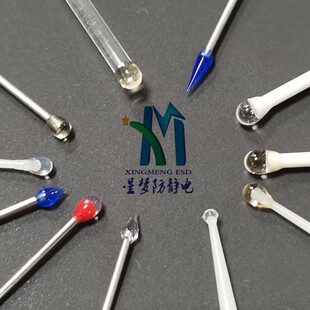 �ǉ�ESD���P䓗U�{ɫ�A�^ճ�m�� ���z�^�坍�� �R�^���m�� ���o�