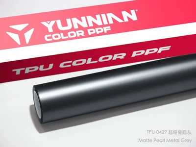 Matte TPU car color change film, available, Auto Color Change Film - tpu-ultra-matte-space-gray-dry-and-wet-dual-application-15215m