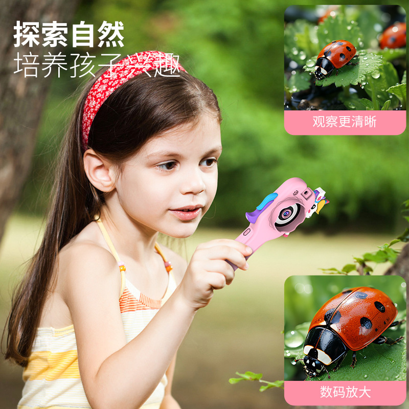 子供用顕微鏡おもちゃ 科学実験セットおもちゃ 小学生顕微鏡 ExplorerScope|undefined