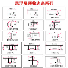 �Ҹ������߅�l�컨������b�T���տڗl�X�Ͻ�ʯ����Ӱ�p�Ͳ�
