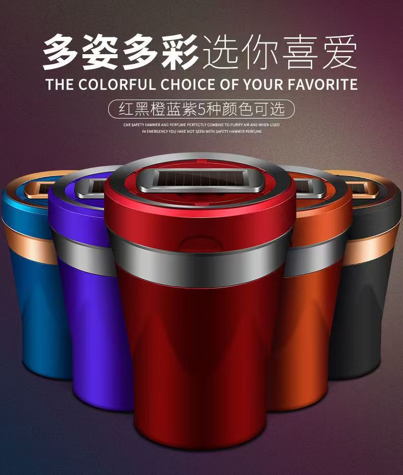 Car Ashtray Multifunctional Ceramic with Cigarette Lighter Creative Personality with Light Universal Ashtray Solar