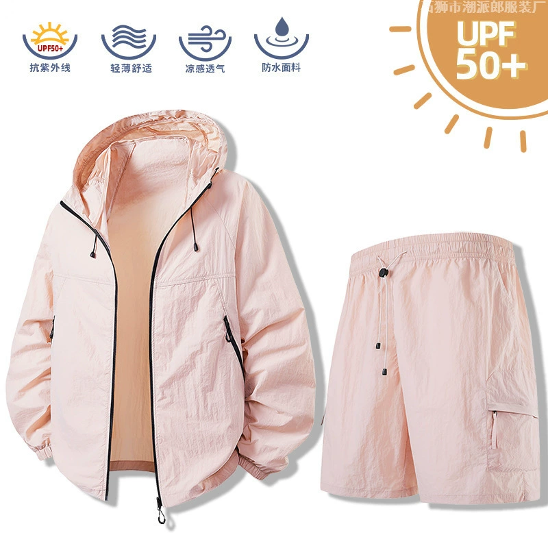 2025 солнцезащитный костюм для мужчин и женщин Летний открытый свободный легкий воздухопроницаемый кожаный костюм Рыболовный костюм для мужчин