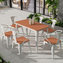 奶茶店室外长方形餐桌北欧户外塑木桌椅组合别墅庭院露天防水桌椅