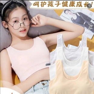 �����x������12-18�q�l���ڳ��ЌW���o�ȦĨ����Ů��