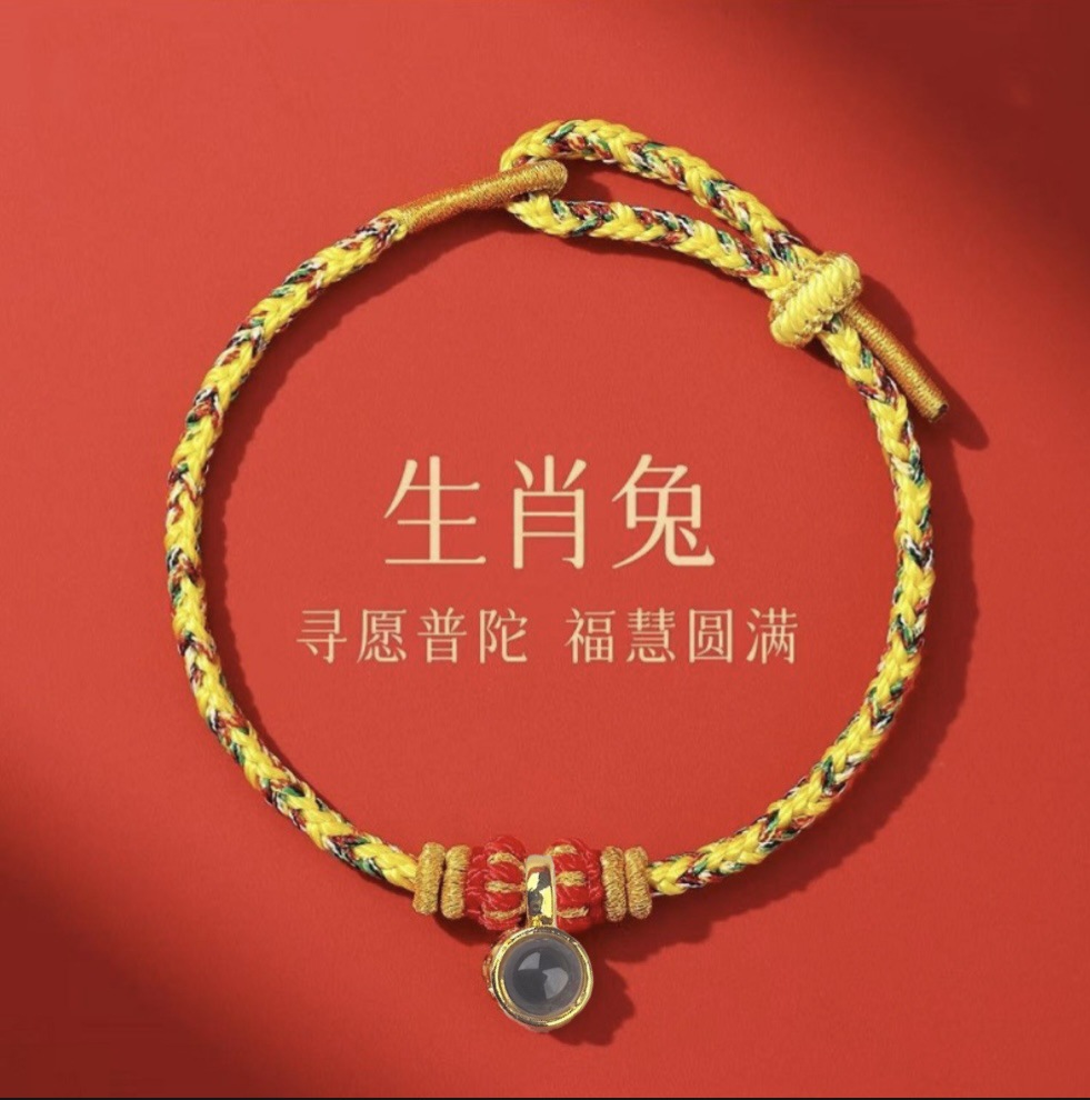 微信图片_20251209162509_1038_148