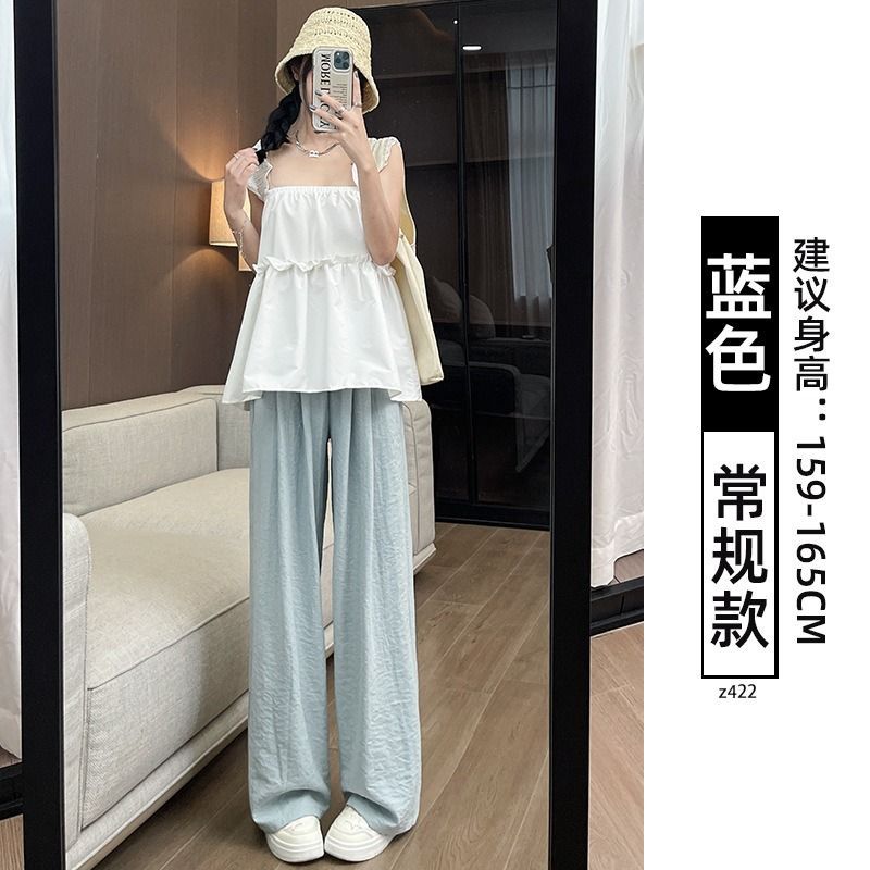 블루(레귤러 스타일) 밀크팬츠