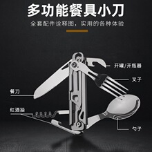 ��y�๦���ۯB����;�Ұ�I¶�I�͵��ۯBһ�w�����׽M�ϲ;�