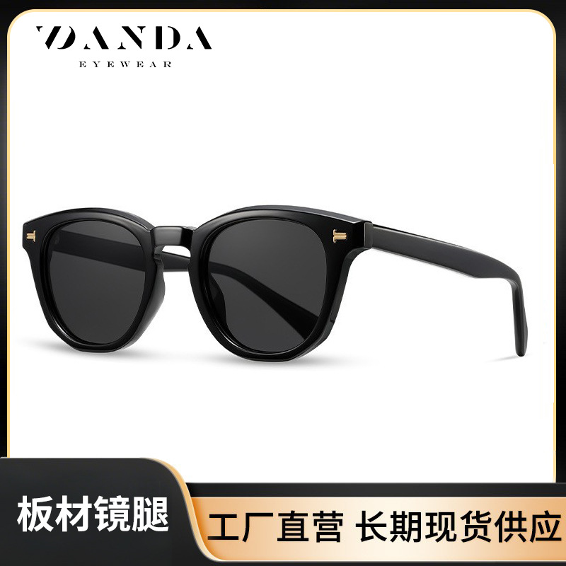 Nuevas gafas de sol S31122 para hombres y mujeres, celebridades de Internet de alta gama, gafas de sol coreanas, gafas de sol polarizadas