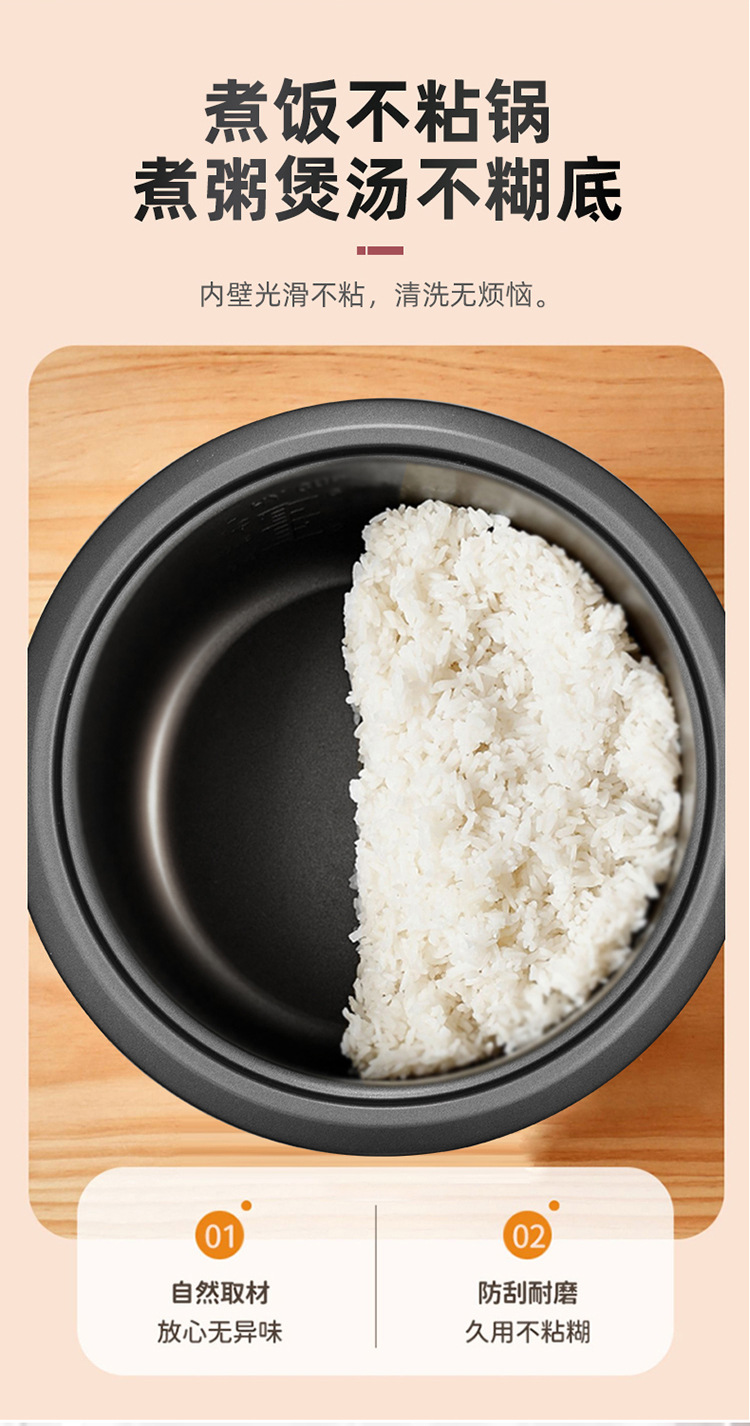 阿里巴巴白色豪华煲详情页_05