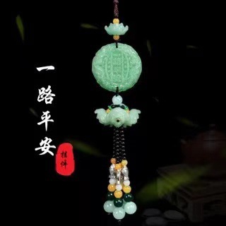Car Accessories and Ornaments, Imitation Jade Green Jade Car Interior Decorations, Car-Mounted Lotus Peace Pixiu Pendant Wholesale