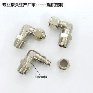 ��Q���^PLֱ�����D�iĸ�f��8-01PT/ZG�͹�������PU��Q���D���^