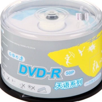 UniS/Ziguang Tianyu DVD-R 4.7GB 16X DVD 50