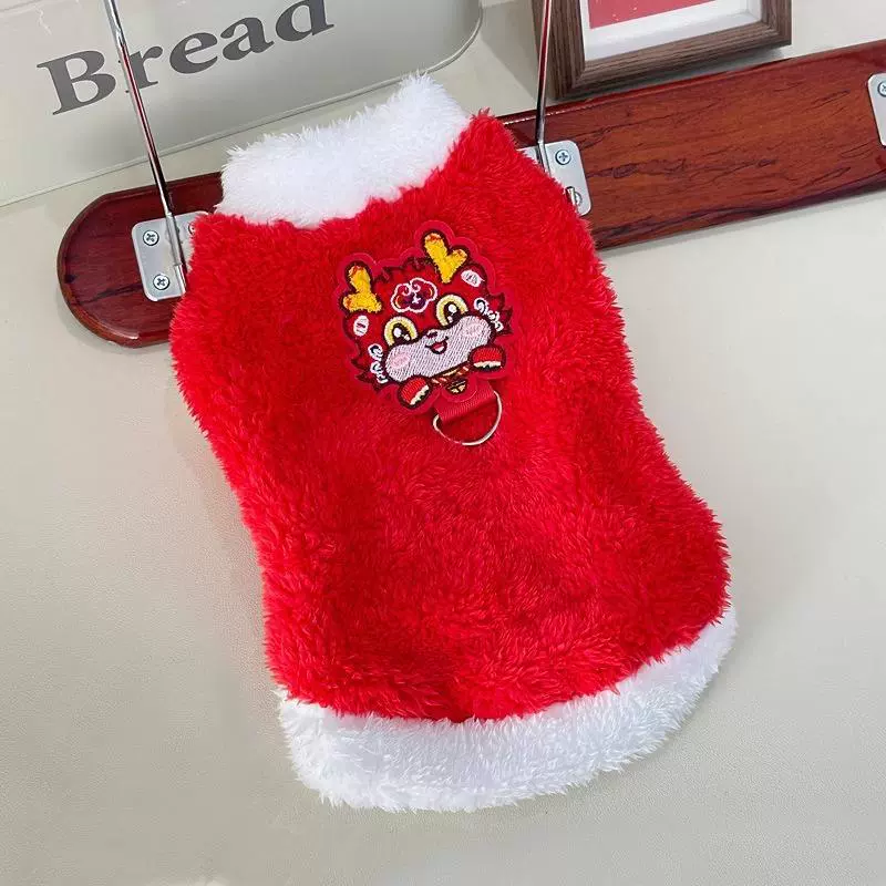 Домашние собаки, кошачья одежда, осенние и зимние модели, предотвращающие грязь, могут потянуть тепло Теди Бомей, пушистый жилет для щенков