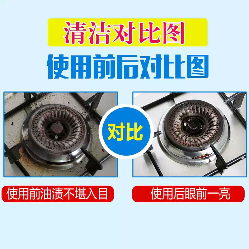 [商機品] 魔法の魔力はナノスポンジの台所を拭きます。|undefined