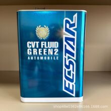 ԭ�S�ľECSTARGREEN2CVT���m���ľȫϵCVT܇���Ԅ�׃���������l