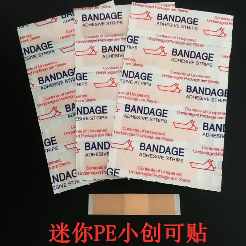 Оптовые мини-пластыри из ПЭ для детей, маленькие пластыри телесного цвета, защитные пластыри 40x10 мм, пластыри от прыщей