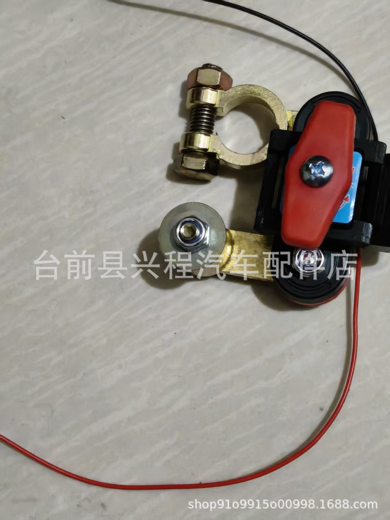 Pure Copper Thickened Rotatable Battery Disconnect Switch Truck Anti-Leakage Protector 12V24V Universal Positive and Negative Terminals