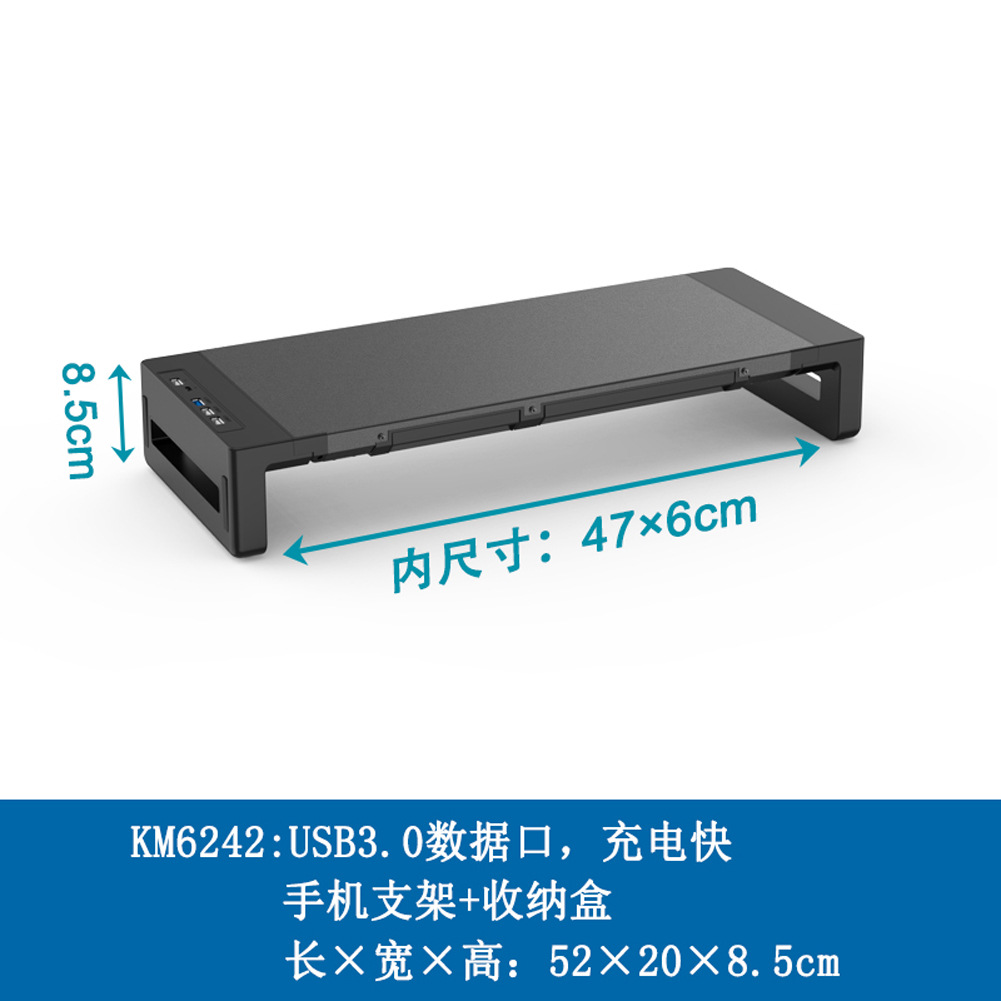 Monitor de computadora de escritorio transfronterizo, estante de aumento, expansión USB multifunción, luz de color, base de pantalla de almacenamiento de escritorio