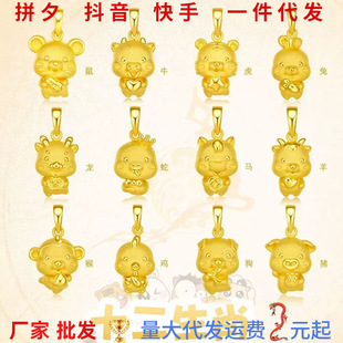 Խ��ɳ��ʮ����Ф����Ů ���������쉋�Ϸ��a�������նY�����