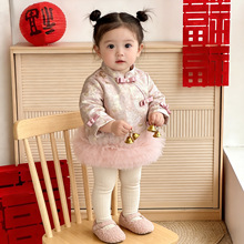 Ů��������ʽ�������b��ͯ�ӽq�A������h������W���B��ȹ�����