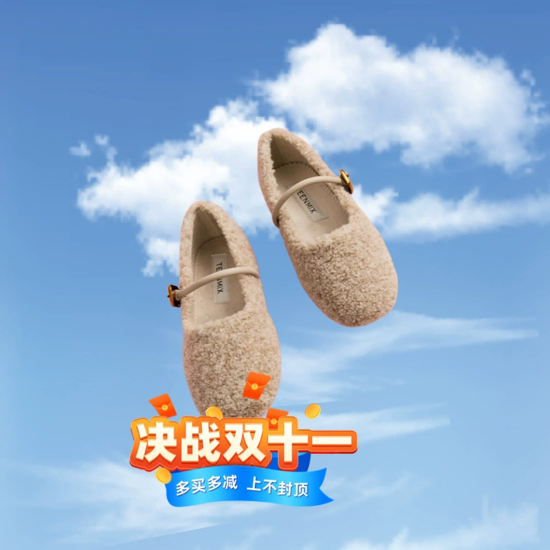 Новые зимние пушистые туфли для родителей и детей 2025 года, плюшевые туфли в стиле Chanel, повседневные лоферы на плоской подошве для женщин, повседневные лоферы для девочек.