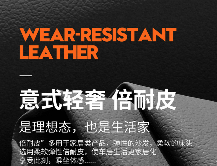 New Model Hyundai Ix35 Mufasa Special Seat Cover, Full Leather Car Seat Cushion, Universal for All Seasons
