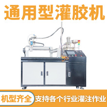 ȫ�Ԅӹ��z�C�L��늙C�R�_��·�������ӮaƷ��������zˮ�C���C