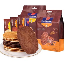 �����ɿ��������A��֥ʿ���110g���b�W�t�k������ʳ������c��