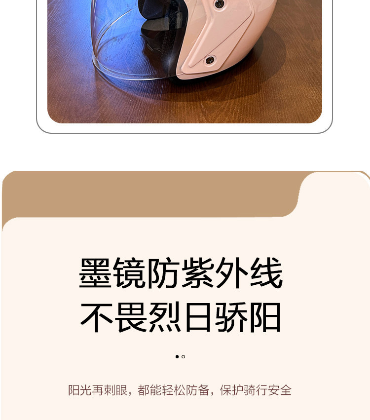 2026 National Standard 3C Certified Electric Vehicle Helmet for Women, Cute Bowknot, All-Season Windproof and Sunscreen Motorcycle Safety Helmet