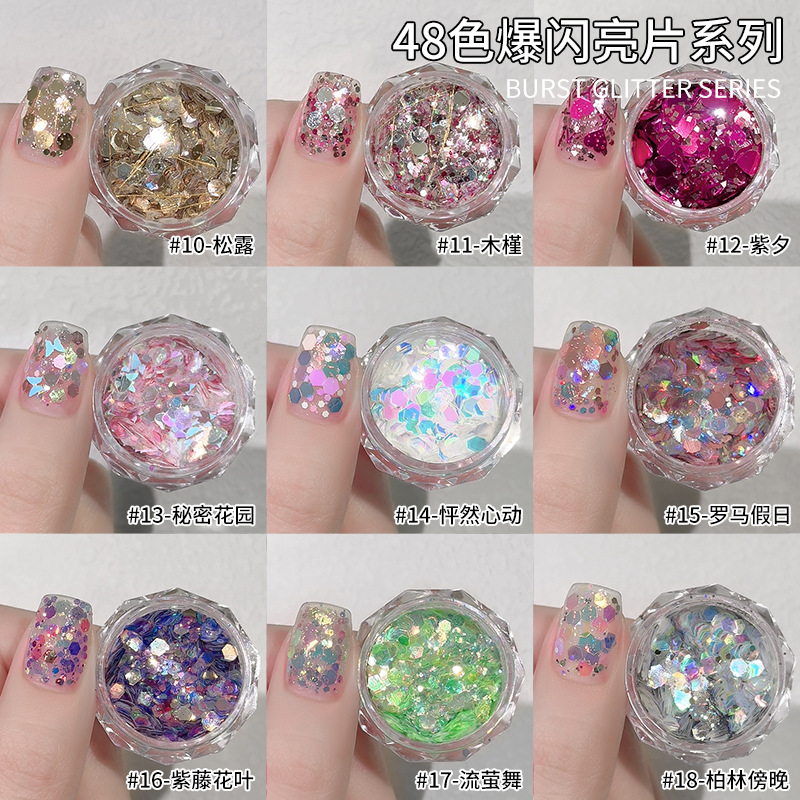 Internet Celebrity Popular Manicure Large Sequins 2025 New Flash Mixed Super Bright Laser Glitter Nail Glue Decoration