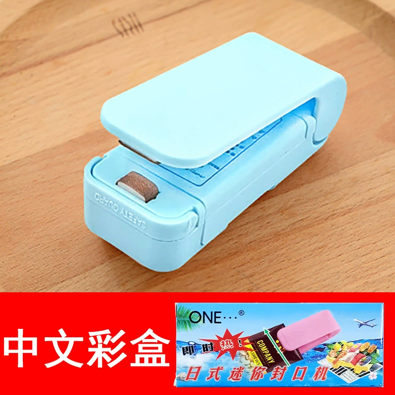 Portable mini -sealing machine snack plastic bag sealing machine household hand -pressed thermal sealing machine small sealing machine wholesale