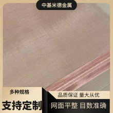 ���~�W20Ŀ0.12�z늘O�~�W �S�~�W��У����Ҍ����͸��g��ĥ