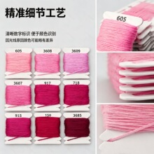 9 ɫ�u׃ʮ�ֽ������b ���|�ޜ�켏�ֹ������侀 DIY �̽���