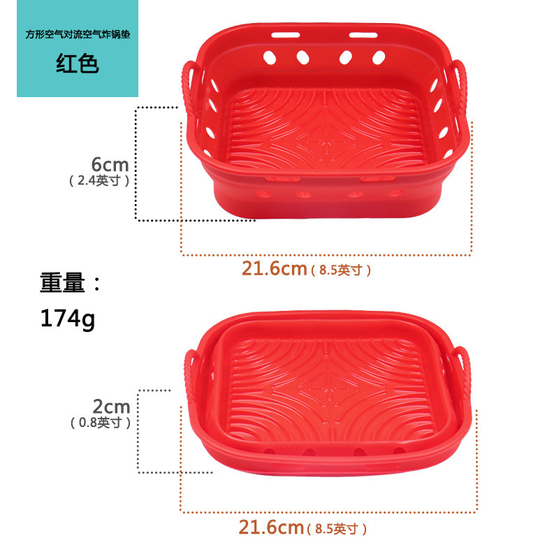 2023 freidora de aire bandeja de hornear de silicona plegable freidora de aire accesorios estera especial horno comercial bandeja de hornear cuadrado