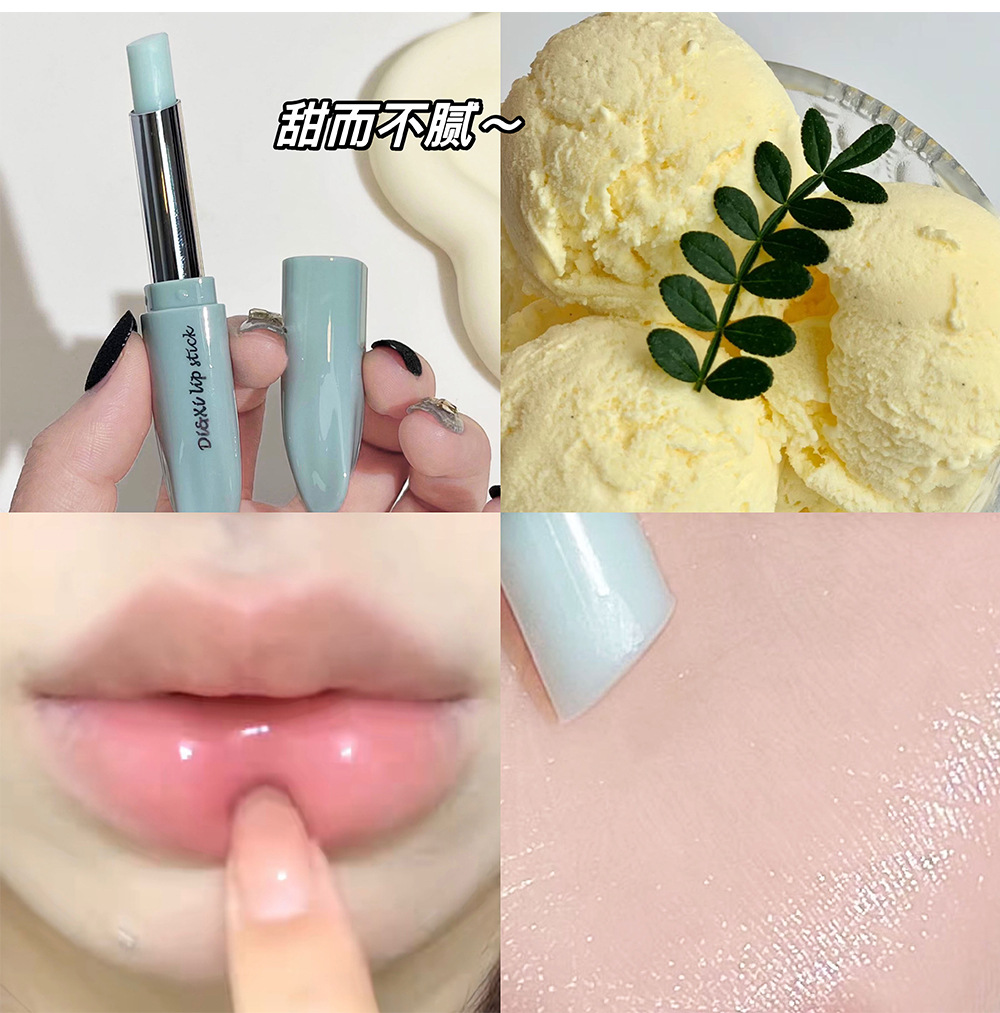 Di&Xi's gentle Moisturizing lip balm nourishes and cares for the non-sticky night lip mask, making it a popular choice for girls with their chubby lips. It's an affordable and trendy product undefined