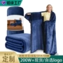 代发保暖加厚女士毛毯