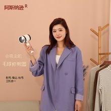 ��˹�{�d3��1�๦��ë���޼������ʽȥë���I�P�·����m��ëճë