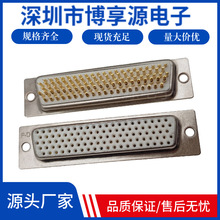 ܇�僽�HDB104����ʽ���^ĸ�^ DB104PINо���I�� 5�Ō���� ���^