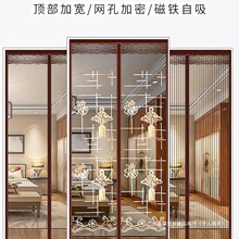 ħ�g�N�����T���Î����T�ļ���ω�������øߙn�����������F����