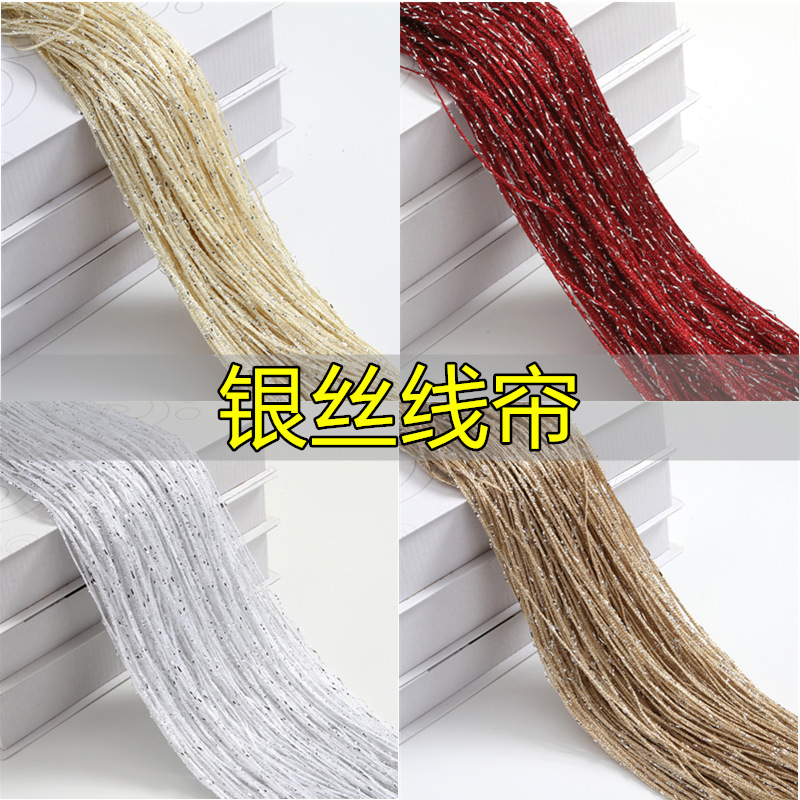Cross-Border Exclusive Supply of Shiny Silver Thread Curtains 1* 2m Silver Thread Curtains, Door Curtains, Hanging Curtains, Dense Thread Curtains for Partition Decoration Cross-Border Exclusive Supply of Shiny Silver Thread Curtains 1* 2m Silver Thread Curtains, Door Curtains, Hanging Curtains, Dense Thread Curtains for Partition Decoration