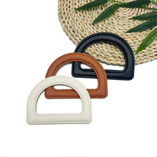 包配件提手皮革D形手挽包把手环拎环皮革手提女包编织包手柄