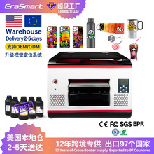 EraSmart A3 UV平板打印机视觉定位手机壳玻璃木材金属喷墨印刷机