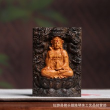 ����ľ�Ƶ����p���ɏ�������^����Ф���w����܇�d����o���ƹ�ˇ