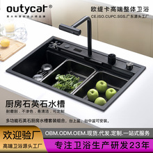 �羳�w���ٲ�ˮ�۴�β�����Iϴ����ˮ���^ϴ����ʯӢʯˮ�����l