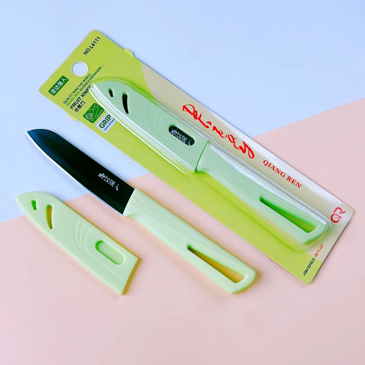 微信图片_20240922144013